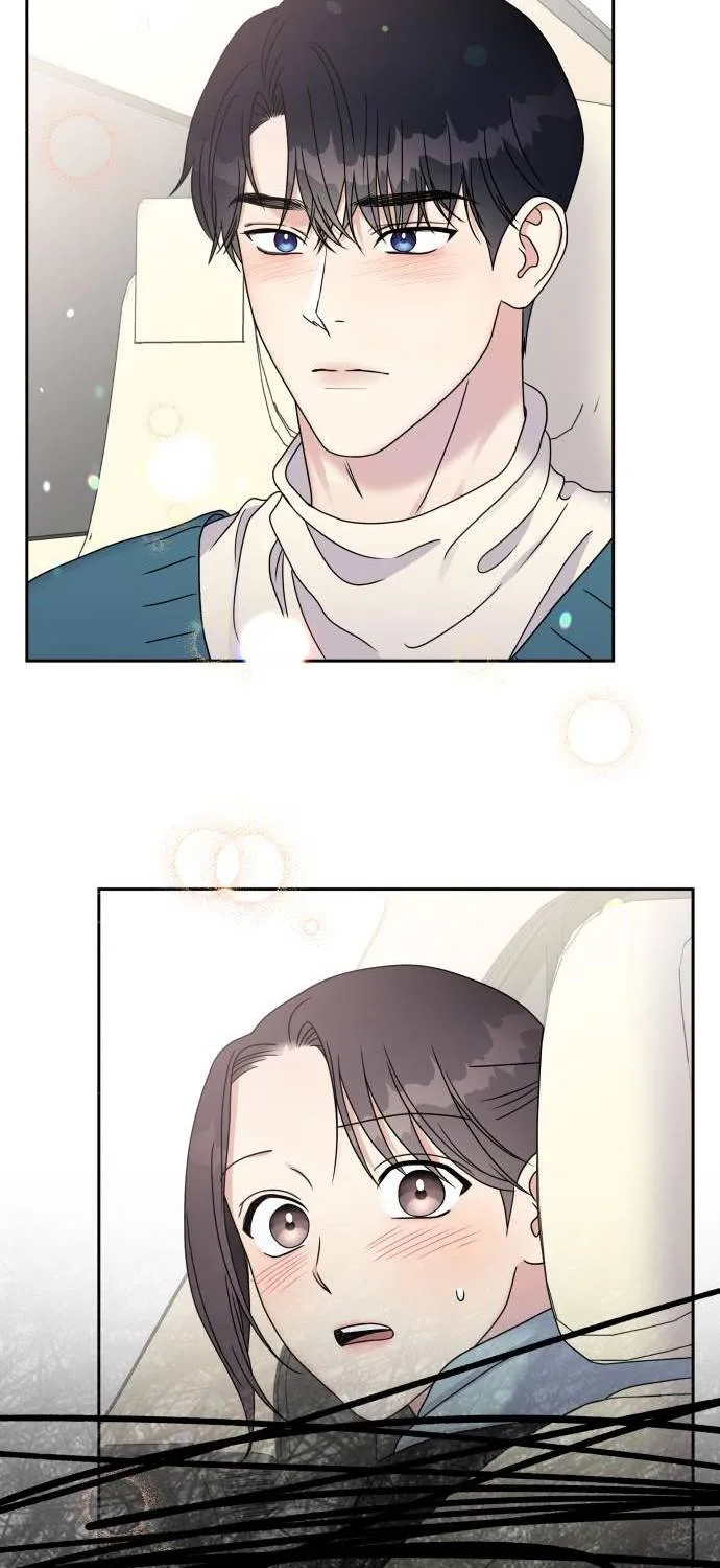 Act Like You Love Me Chap 43 - Next Chap 44