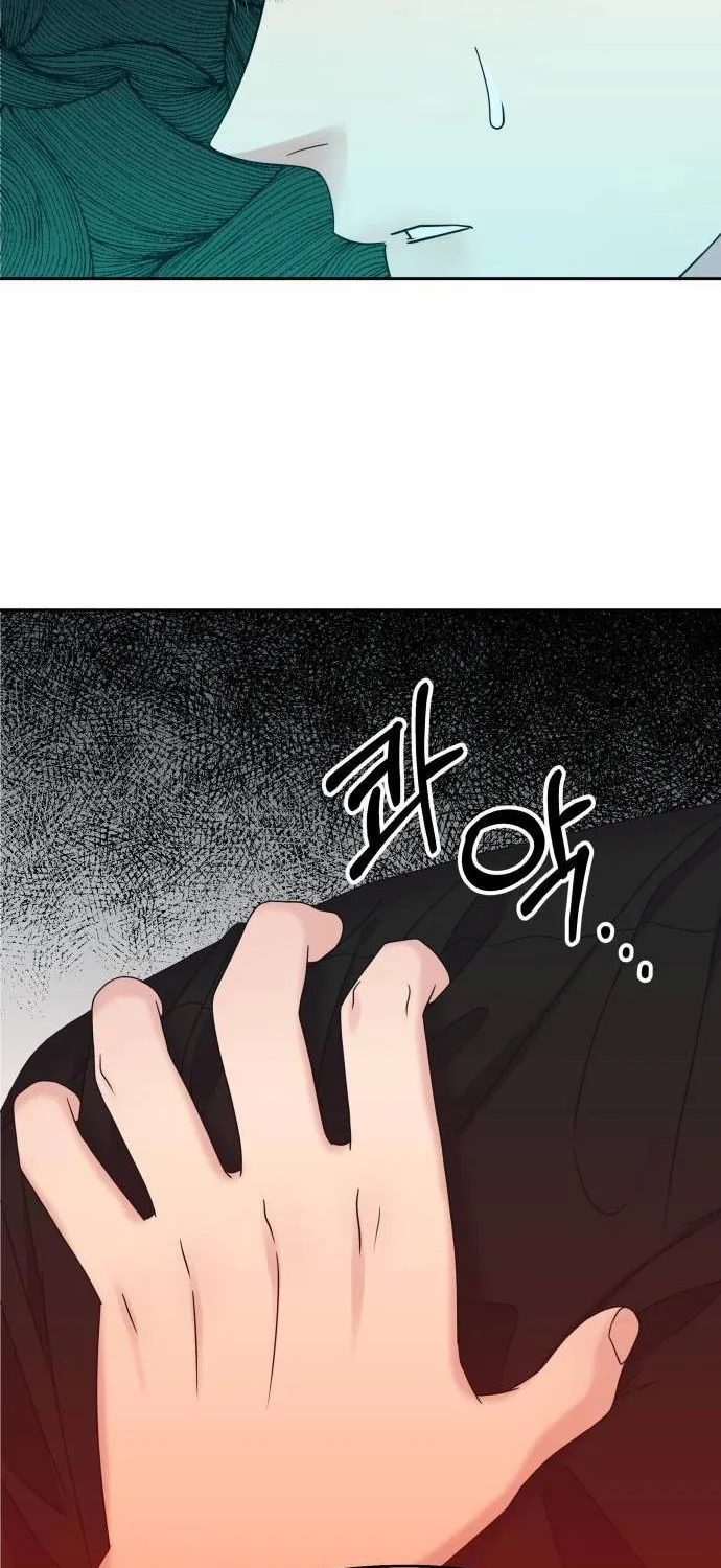 Act Like You Love Me Chap 44 - Next Chap 45