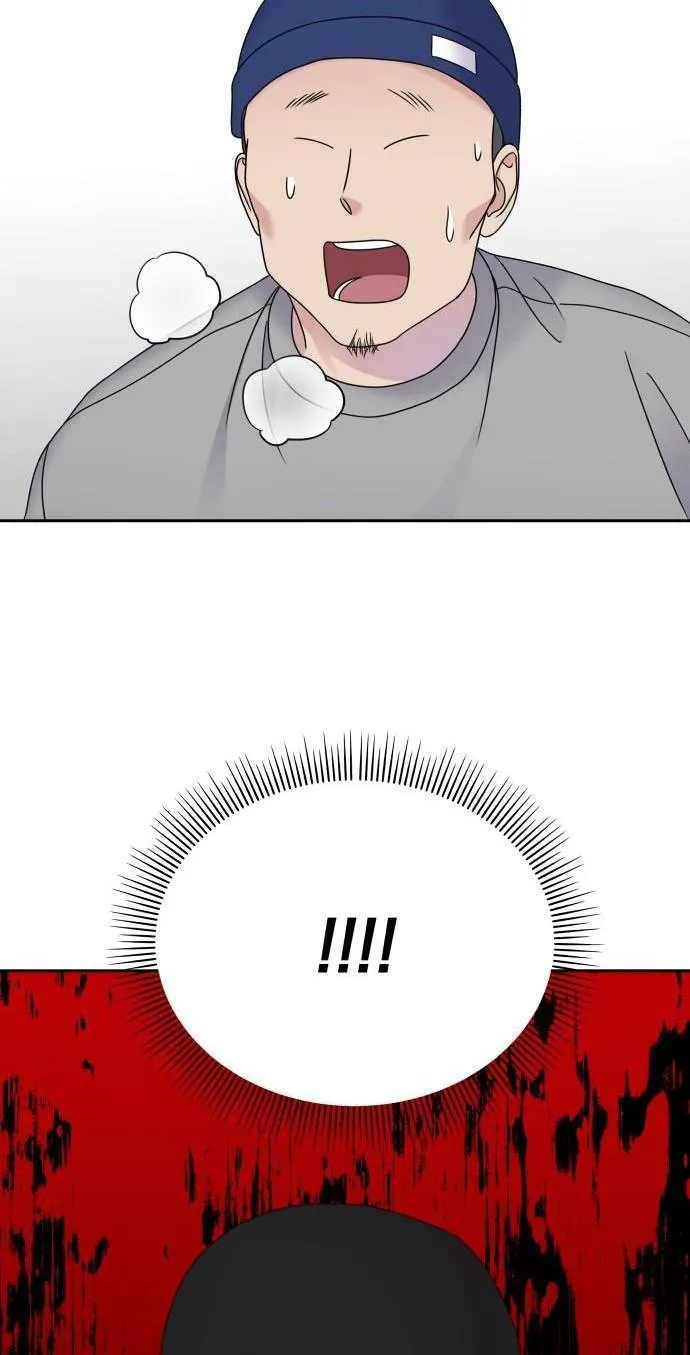 Act Like You Love Me Chap 44 - Next Chap 45