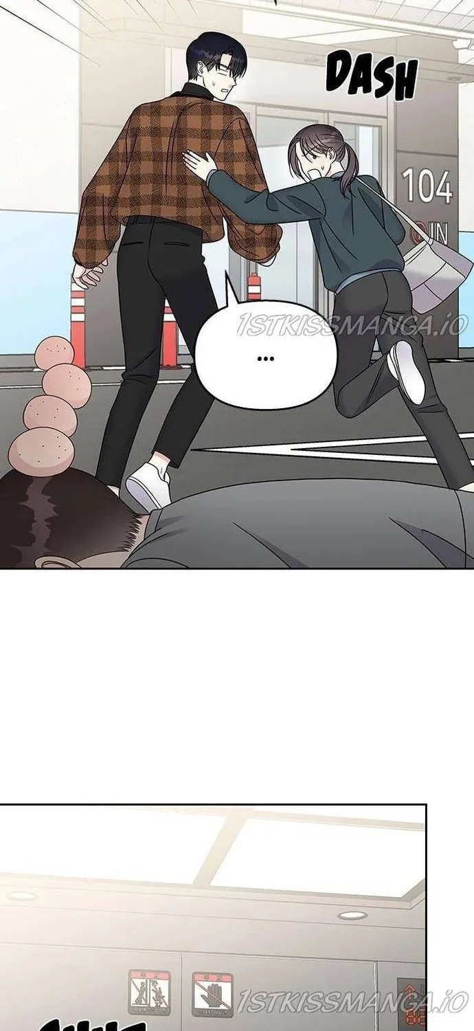 Act Like You Love Me Chap 47 - Next Chap 48
