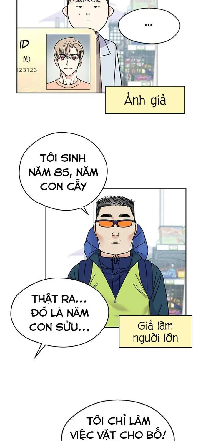 Act Like You Love Me Chap 9 - Next Chap 10