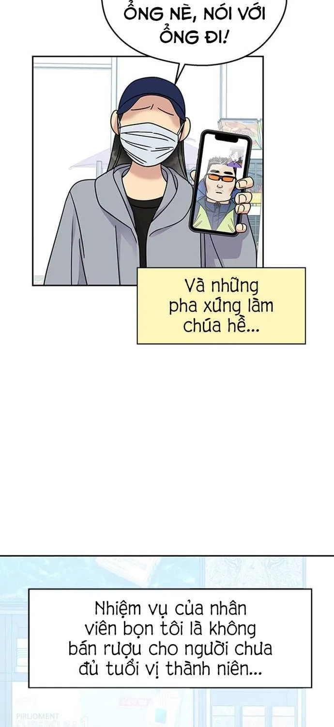 Act Like You Love Me Chap 9 - Next Chap 10