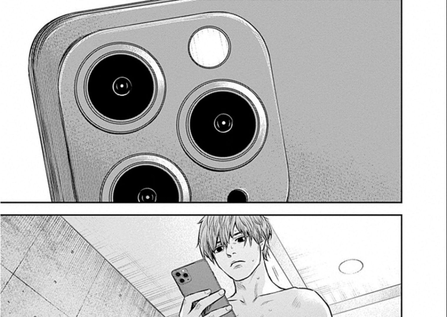 Adabana Chap 13 - Next Chap 14