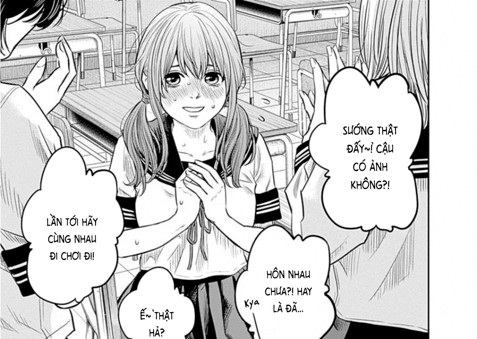 Adabana Chap 13 - Next Chap 14