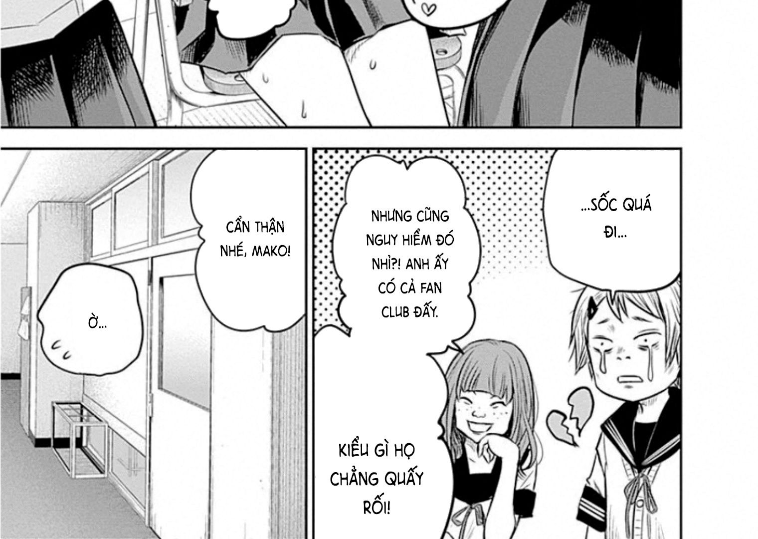 Adabana Chap 13 - Next Chap 14