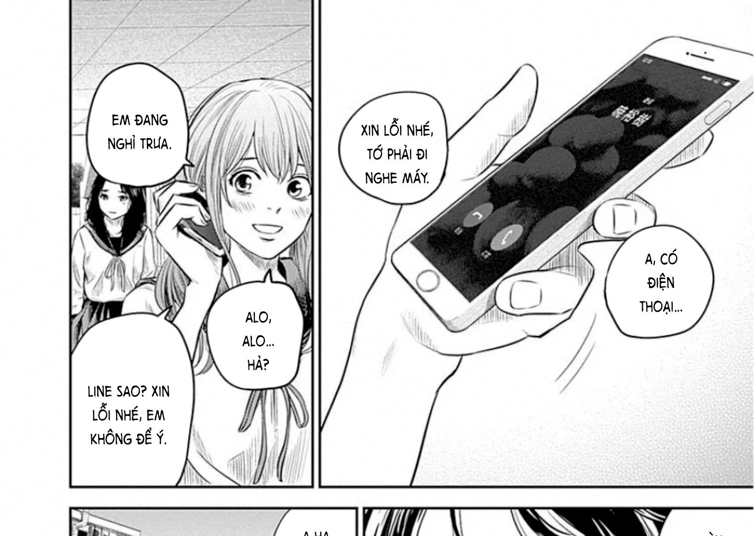 Adabana Chap 13 - Next Chap 14