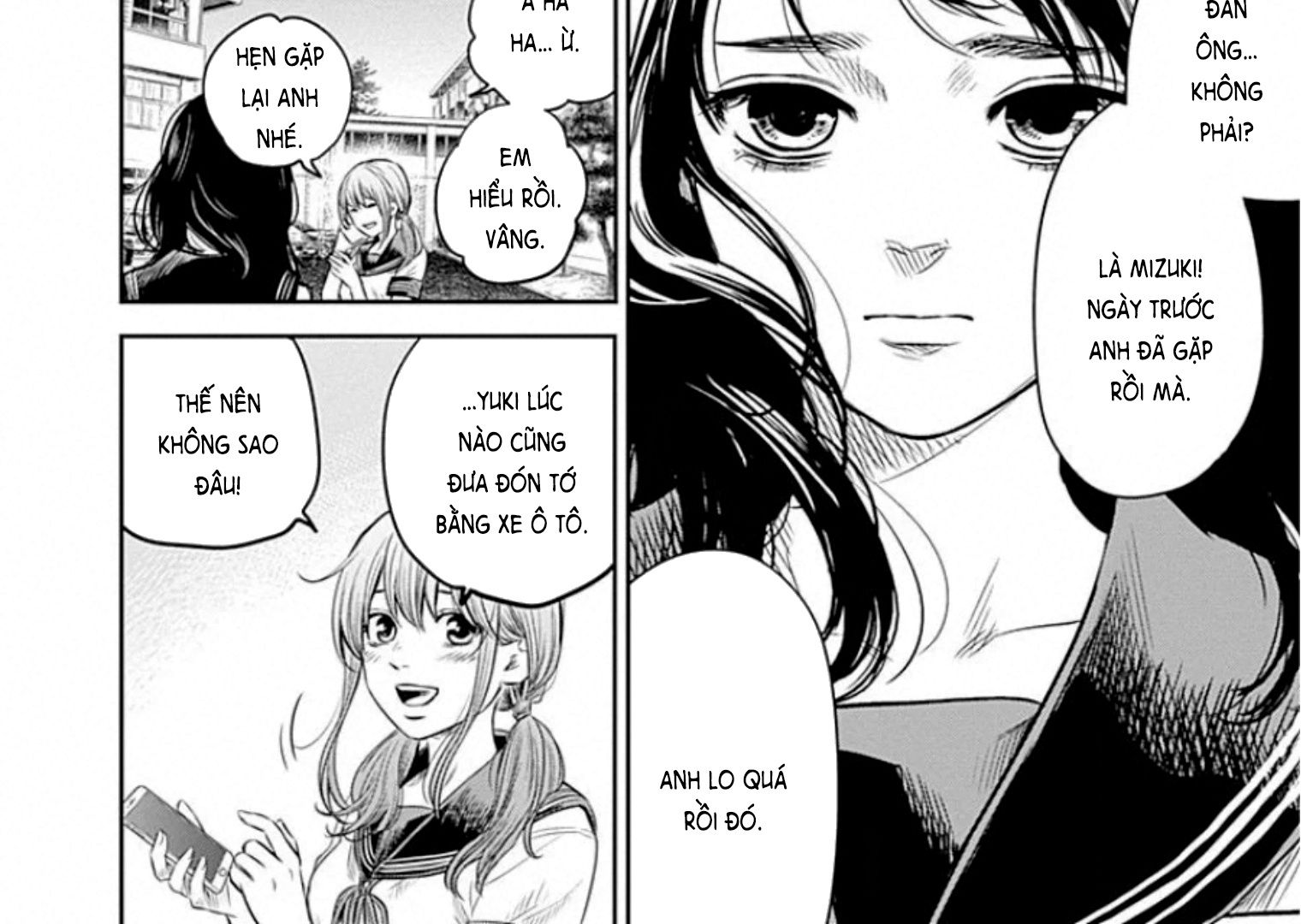 Adabana Chap 13 - Next Chap 14