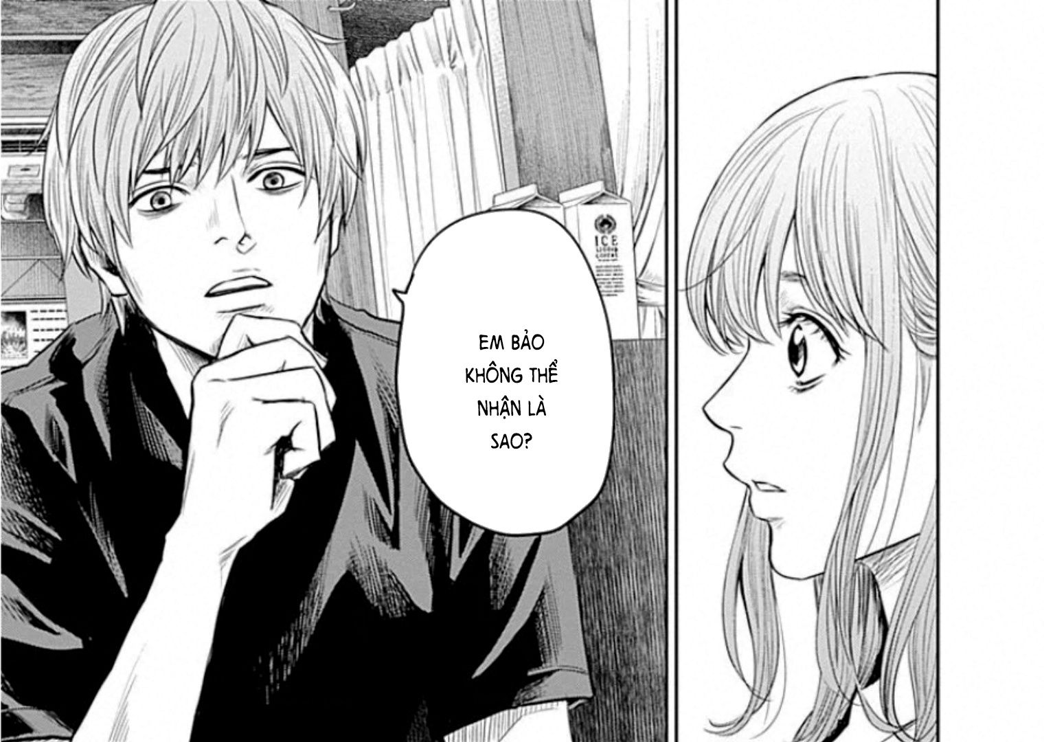 Adabana Chap 13 - Next Chap 14