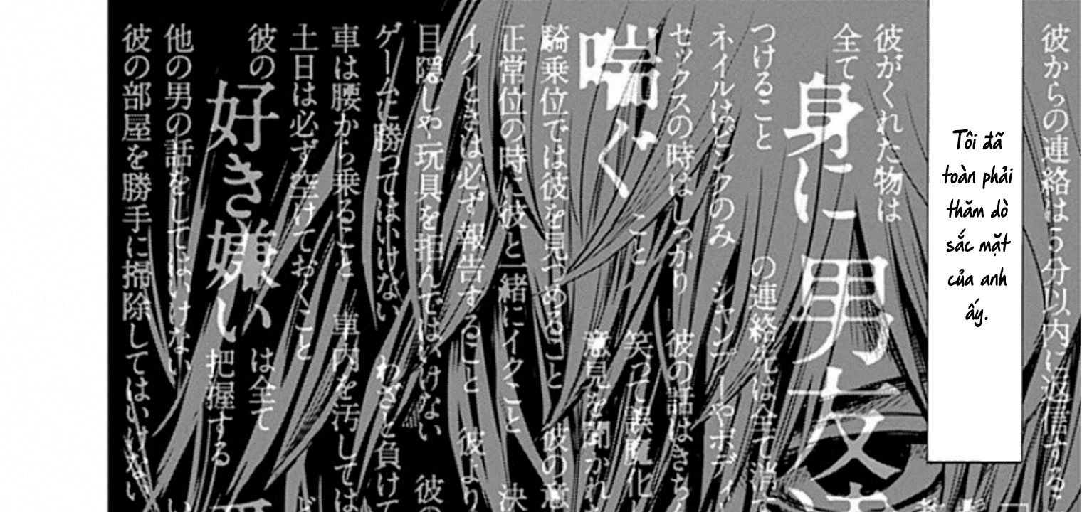 Adabana Chap 13 - Next Chap 14