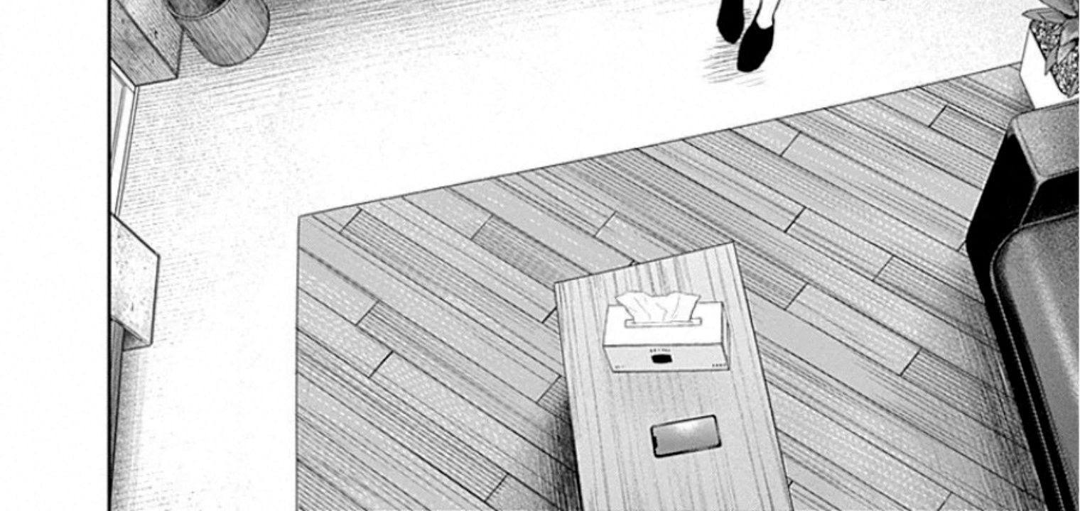 Adabana Chap 13 - Next Chap 14