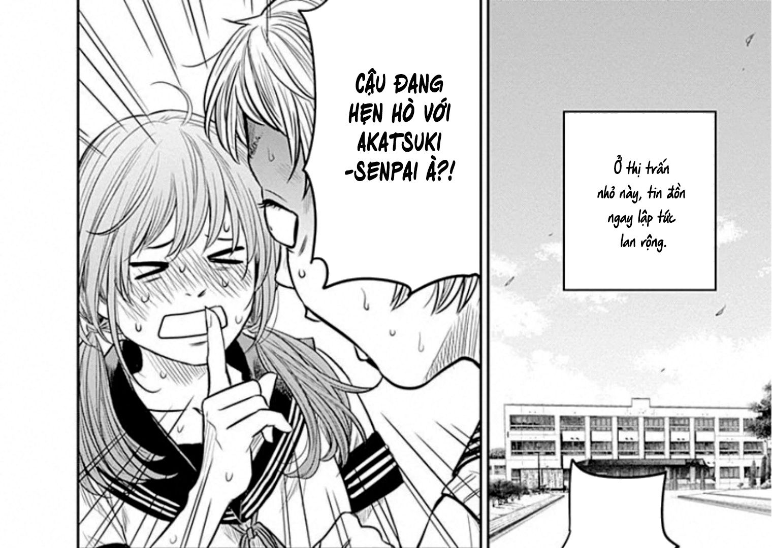 Adabana Chap 13 - Next Chap 14