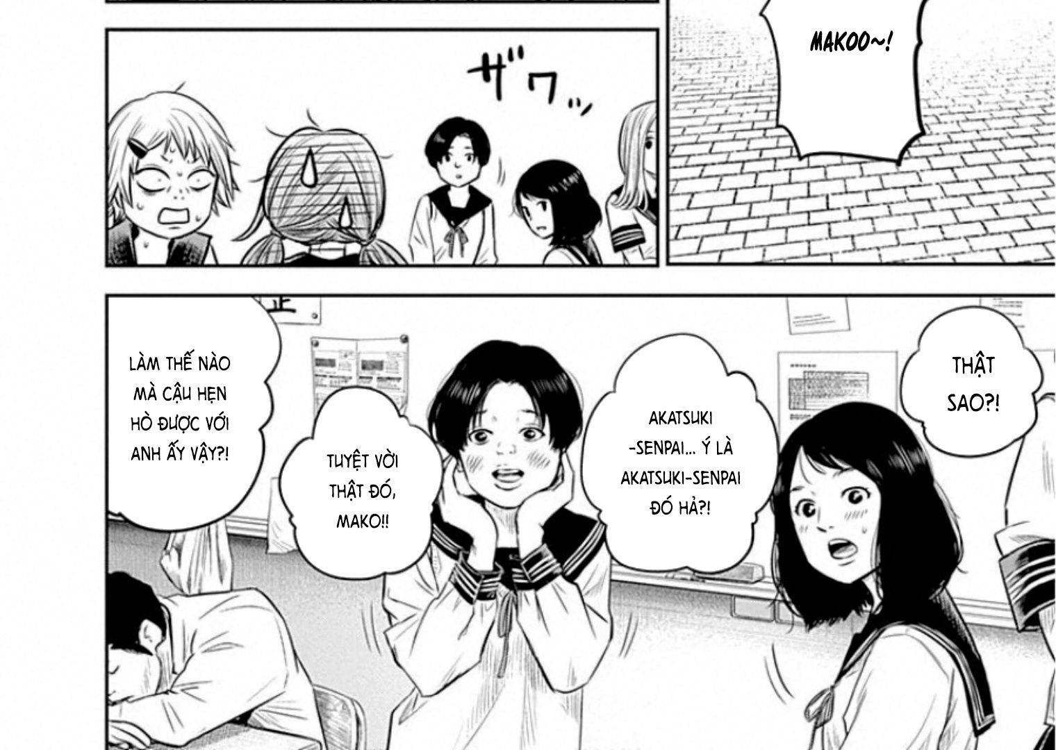 Adabana Chap 13 - Next Chap 14