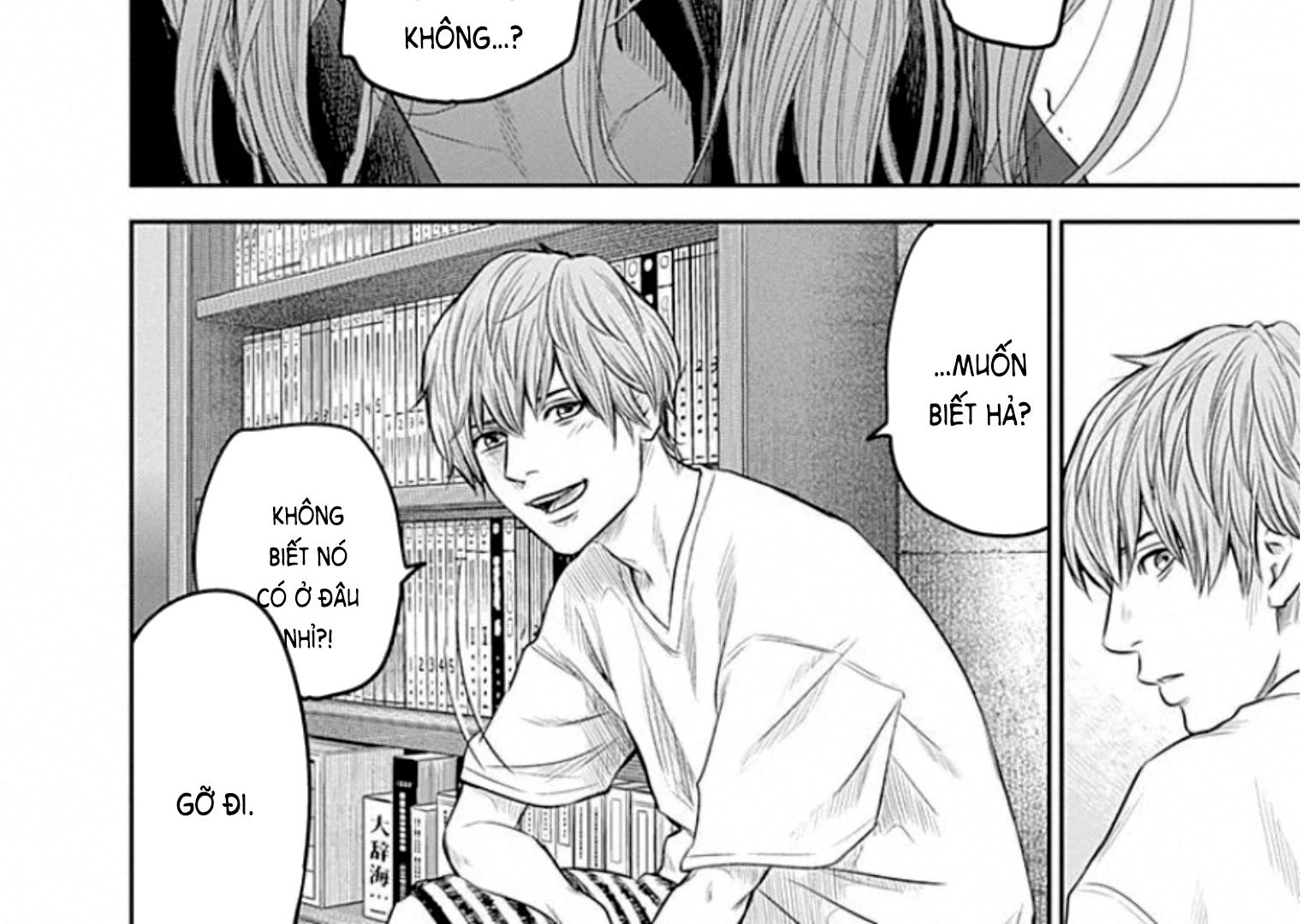 Adabana Chap 14 - Next Chap 15