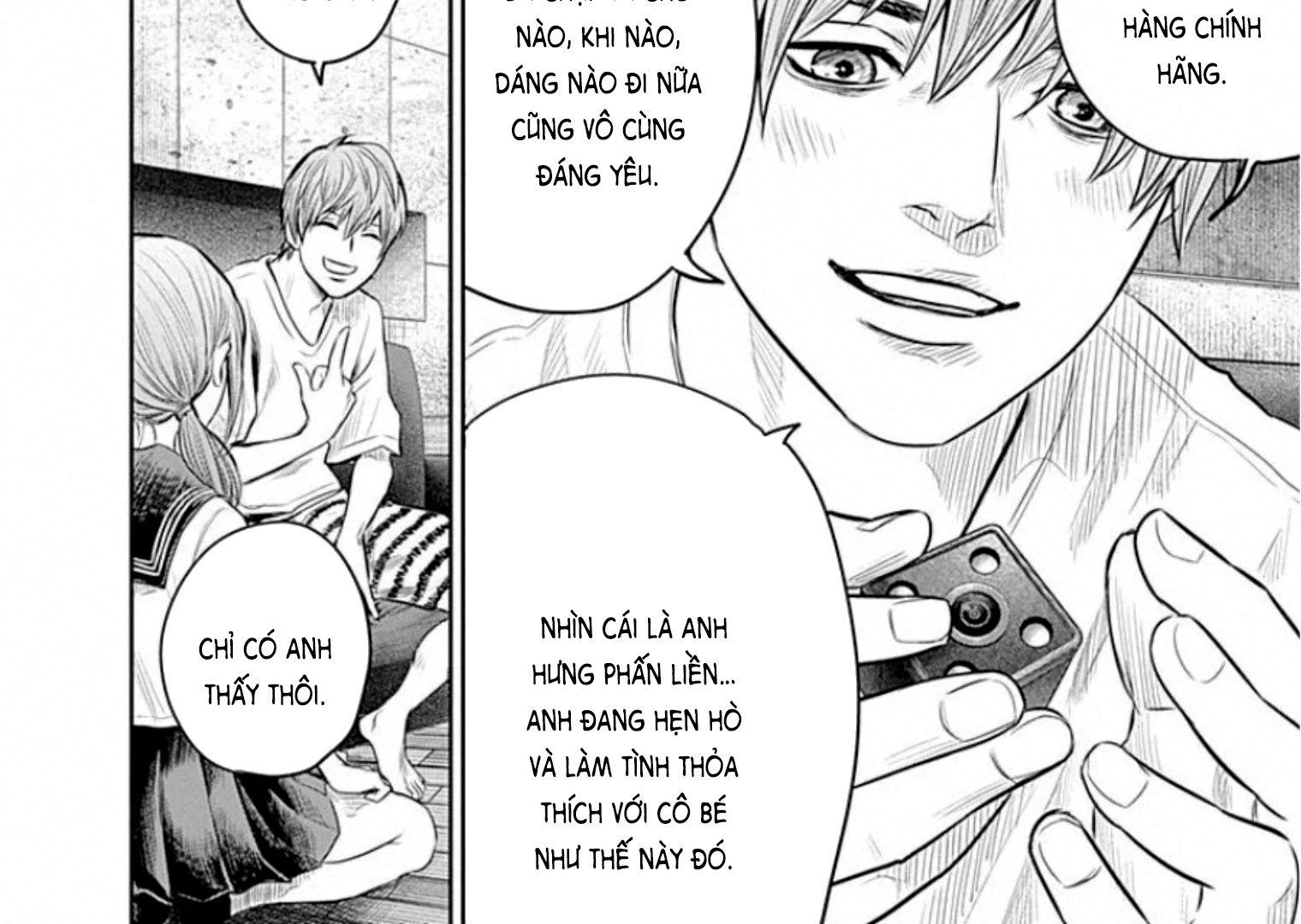 Adabana Chap 14 - Next Chap 15