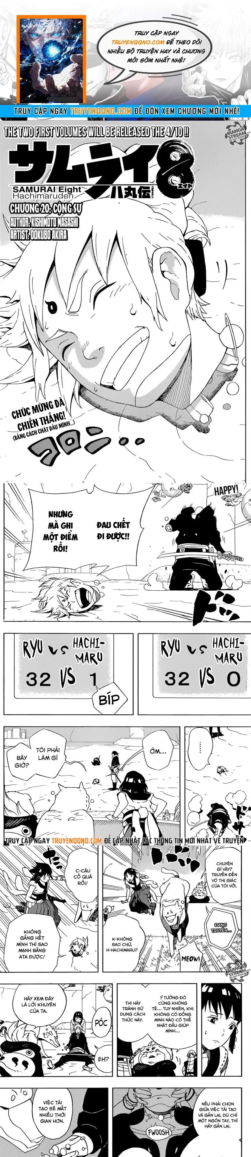 Afro Samurai Chap 20 - Next Chap 21