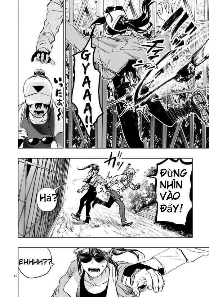 After God Chap 1.1 - Next Chap 2.1