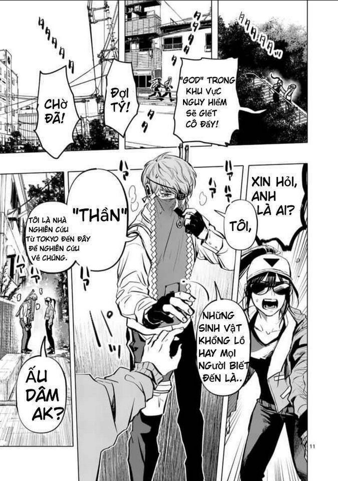 After God Chap 1.1 - Next Chap 2.1