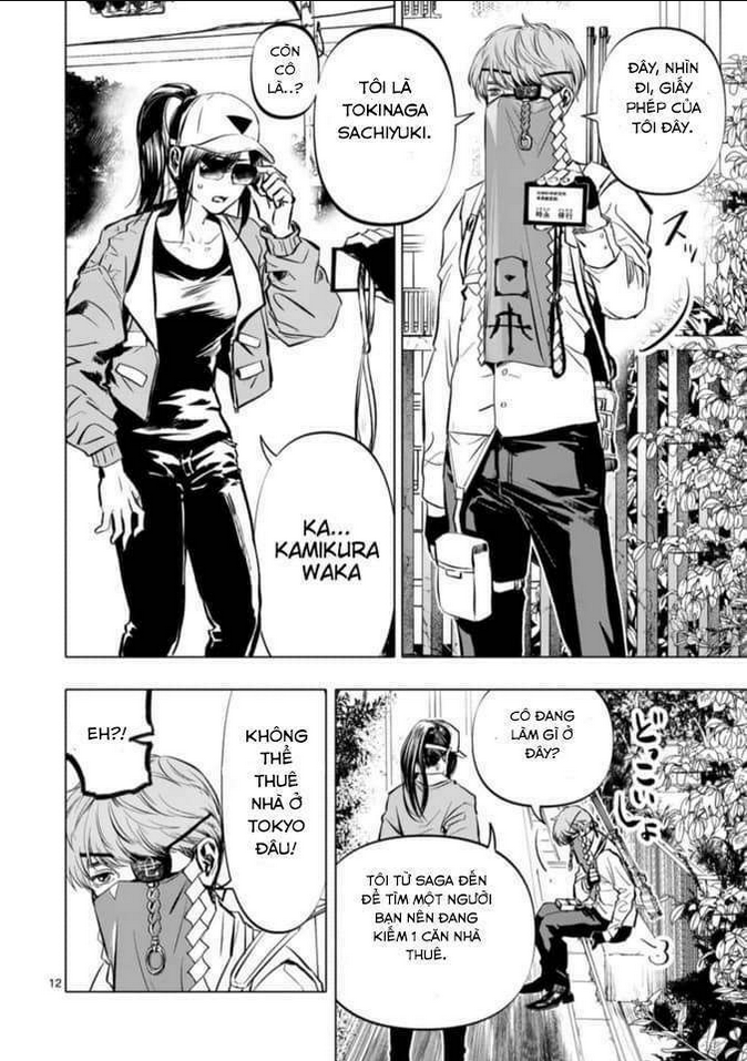 After God Chap 1.1 - Next Chap 2.1