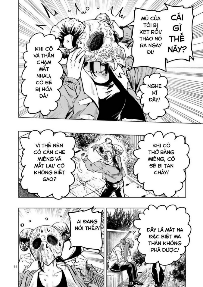 After God Chap 1.1 - Next Chap 2.1