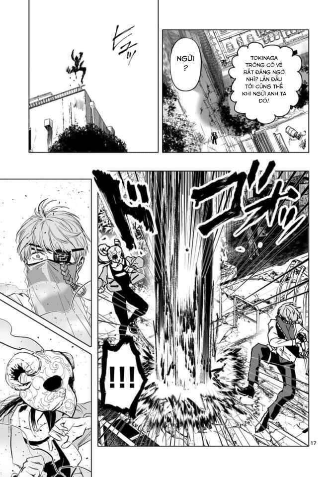 After God Chap 1.1 - Next Chap 2.1