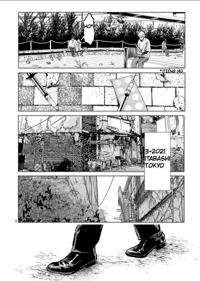 After God Chap 1.1 - Next Chap 2.1