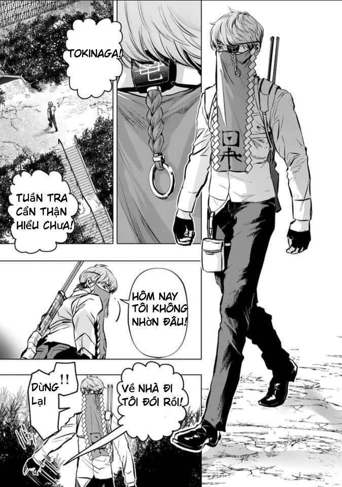 After God Chap 1.1 - Next Chap 2.1