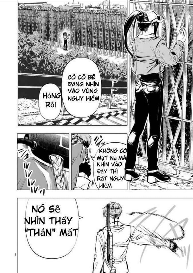 After God Chap 1.1 - Next Chap 2.1