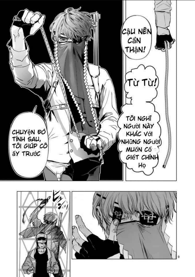 After God Chap 1.1 - Next Chap 2.1