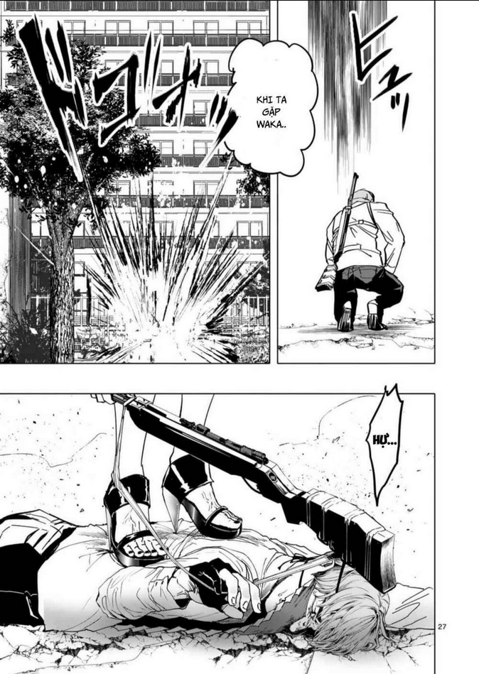 After God Chap 1.2 - Next Chap 2.2