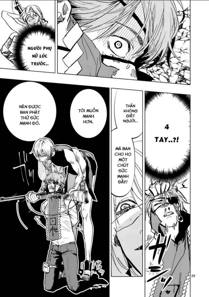 After God Chap 1.2 - Next Chap 2.2