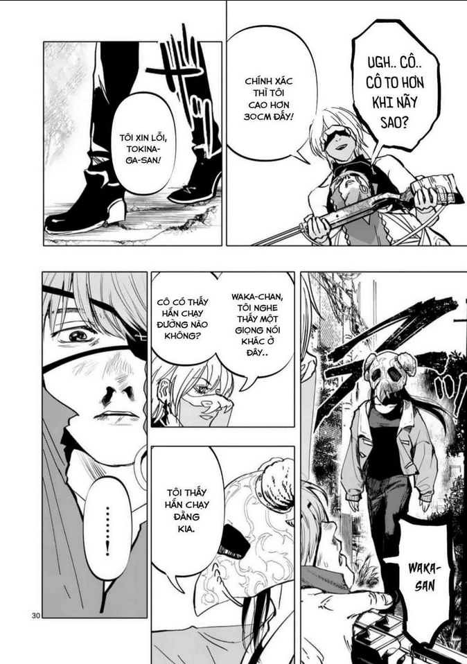 After God Chap 1.2 - Next Chap 2.2