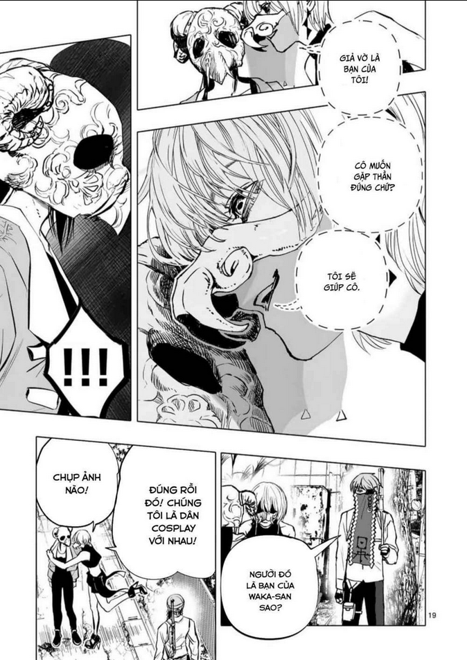 After God Chap 1.2 - Next Chap 2.2