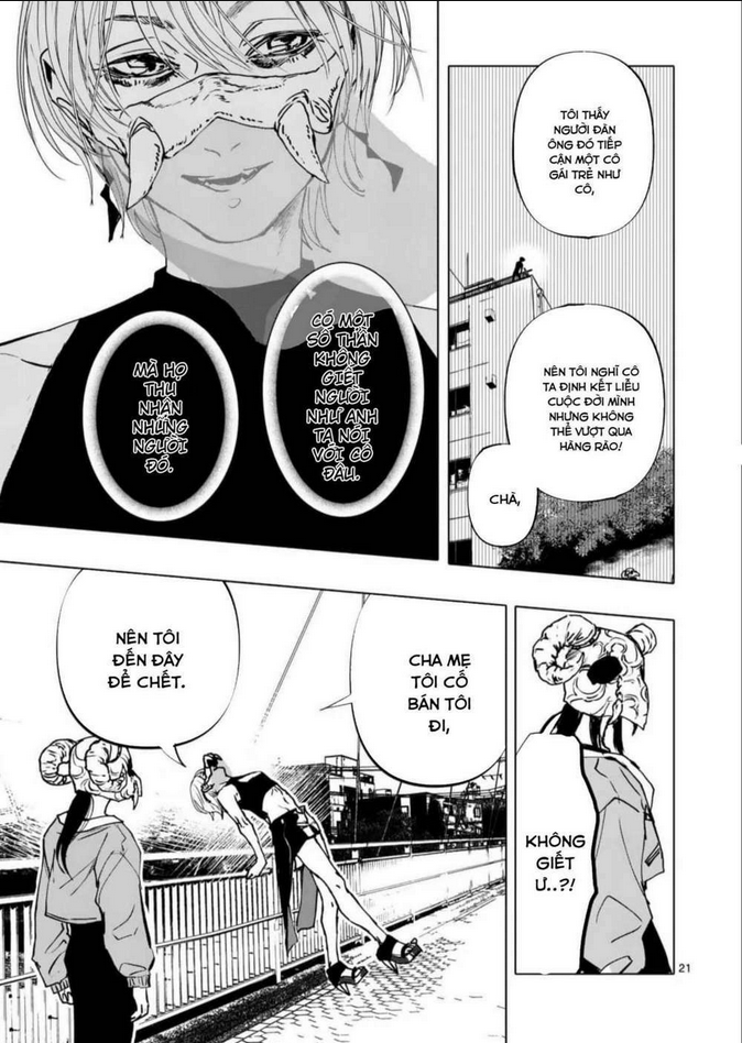 After God Chap 1.2 - Next Chap 2.2