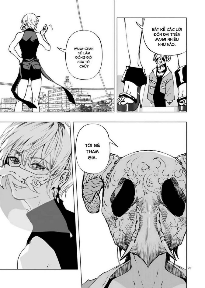 After God Chap 1.2 - Next Chap 2.2