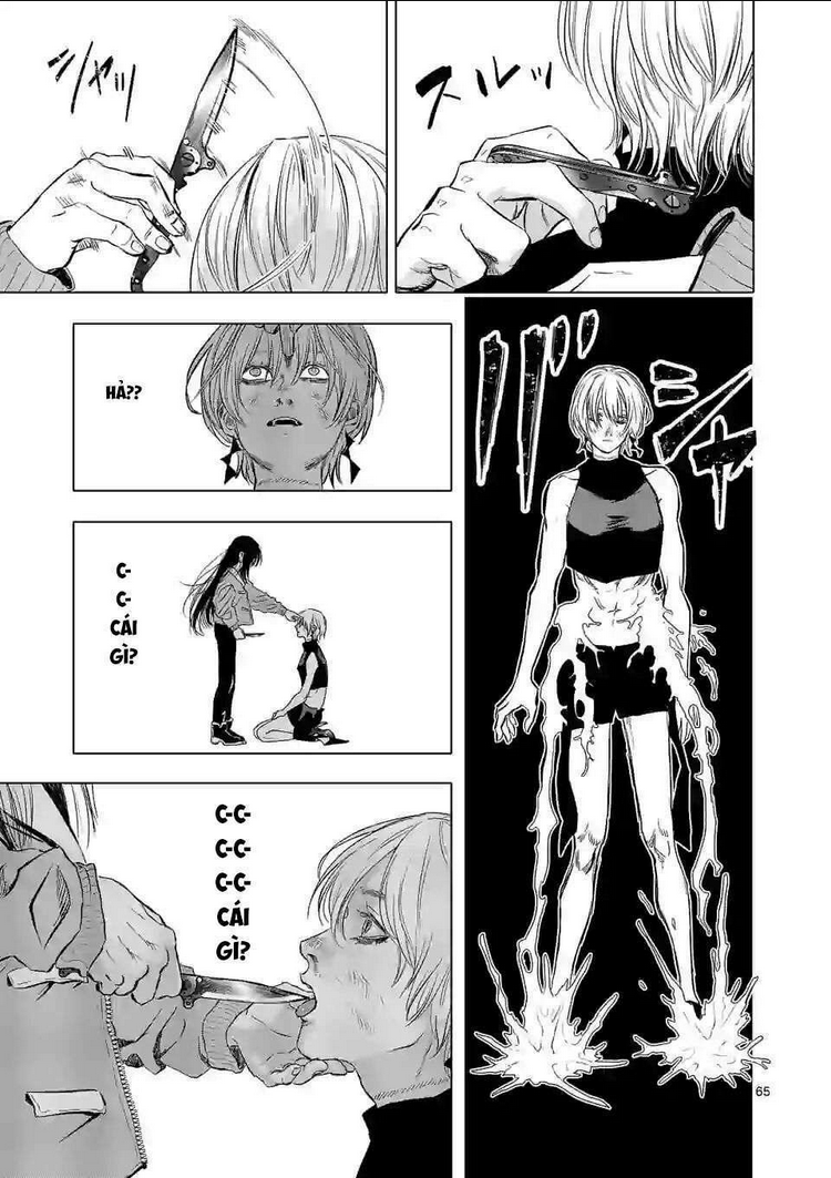 After God Chap 1.3 - Next Chap 2.3