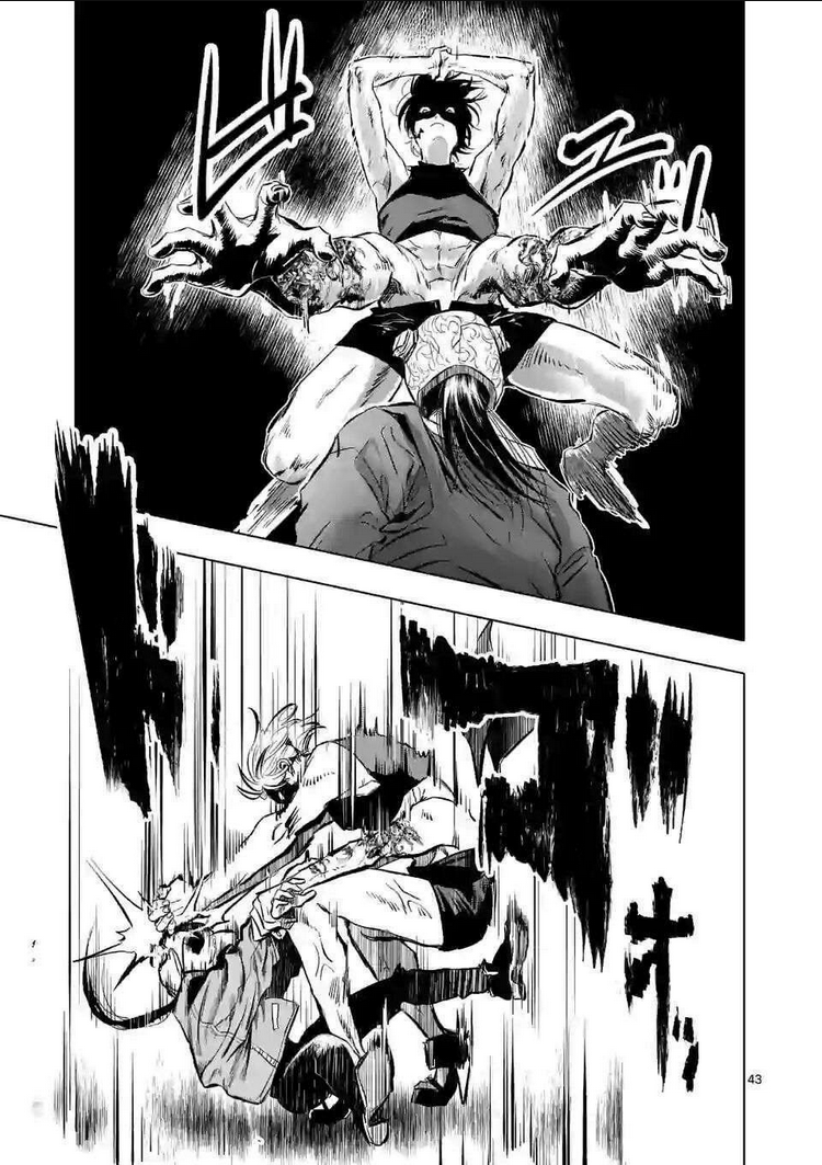 After God Chap 1.3 - Next Chap 2.3