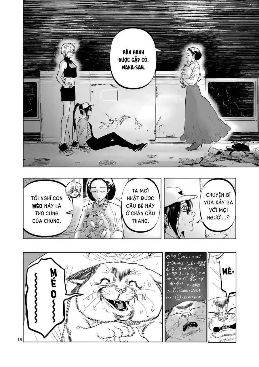 After God Chap 11 - Next Chap 12