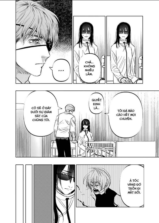 After God Chap 2 - Next Chap 3