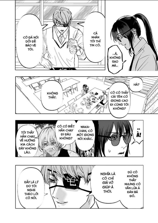 After God Chap 2 - Next Chap 3