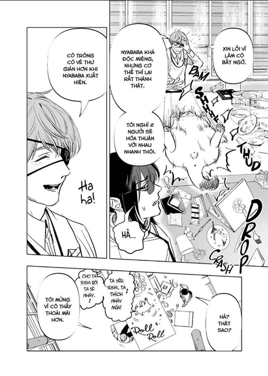 After God Chap 2 - Next Chap 3