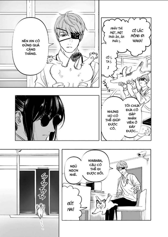 After God Chap 2 - Next Chap 3