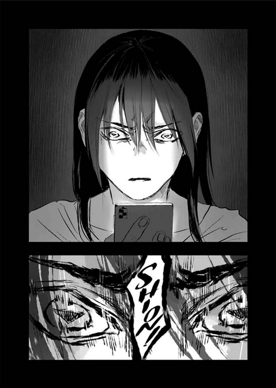 After God Chap 2 - Next Chap 3