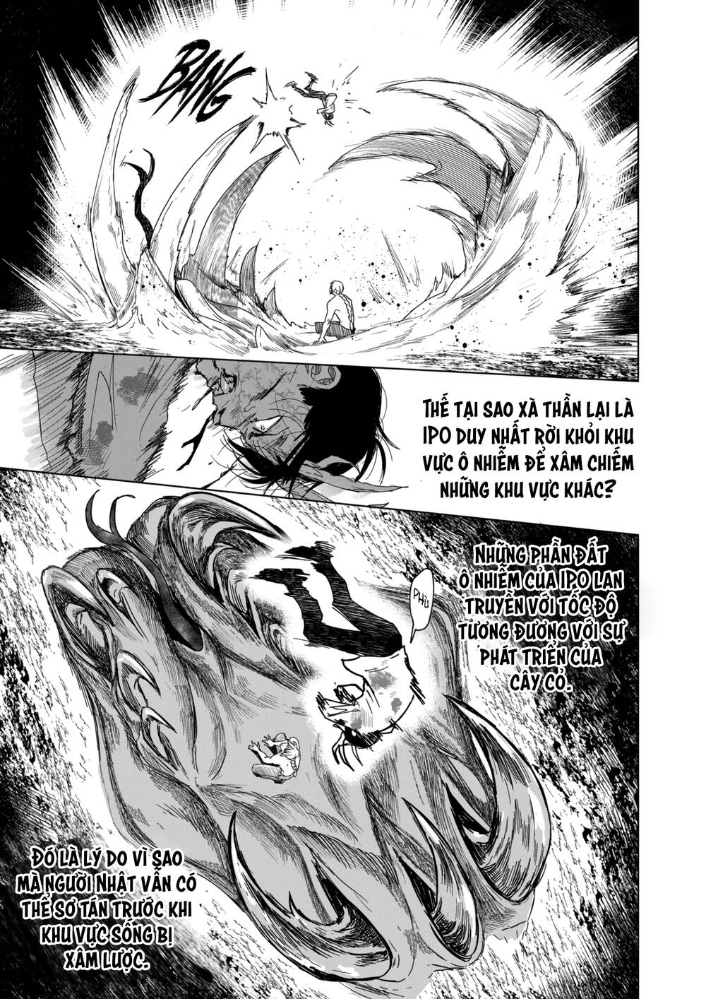 After God Chap 21.1 - Next Chap 22.1