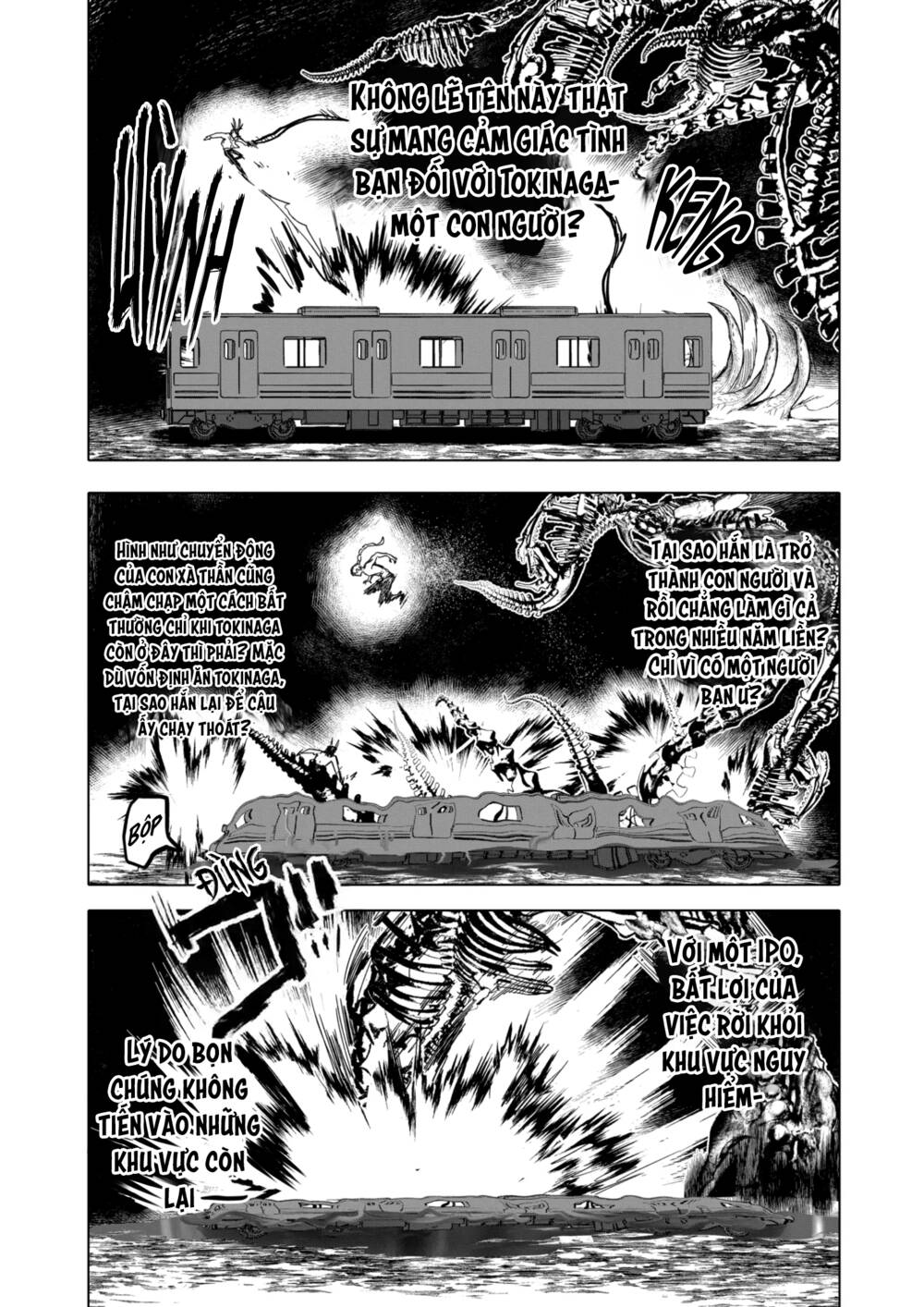 After God Chap 21.1 - Next Chap 22.1