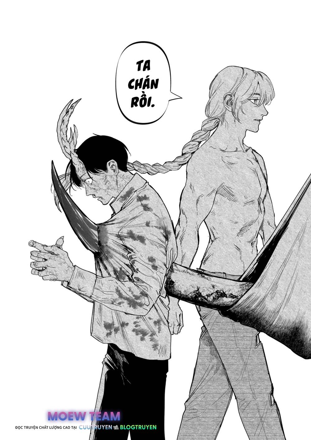 After God Chap 21.1 - Next Chap 22.1