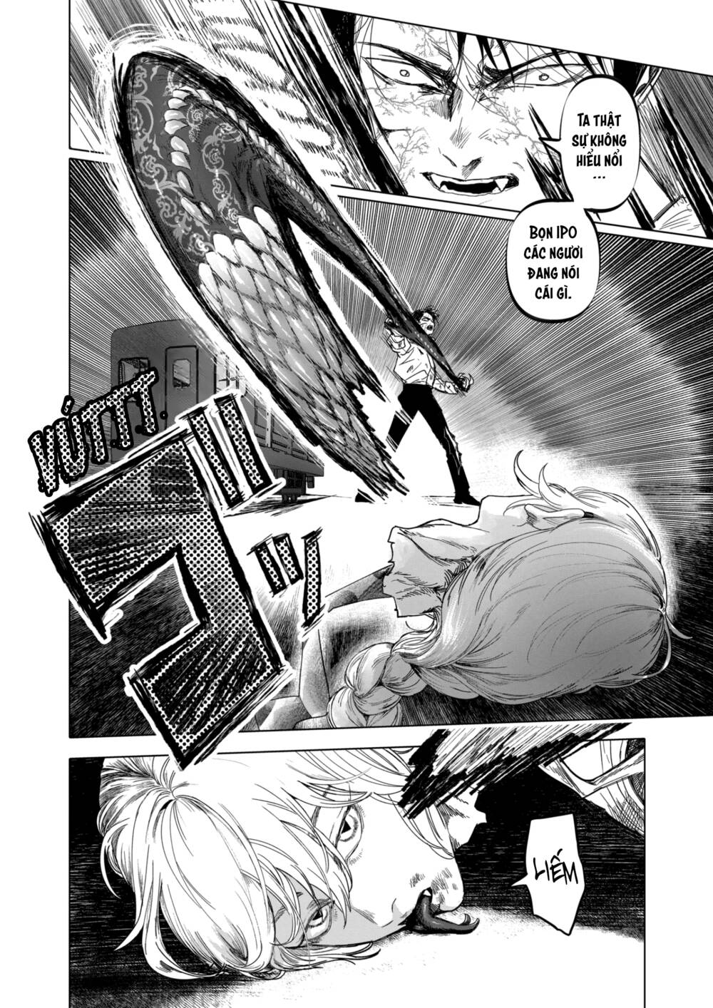 After God Chap 21.1 - Next Chap 22.1