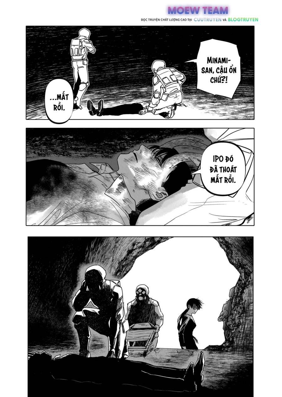 After God Chap 23 - Next Chap 24