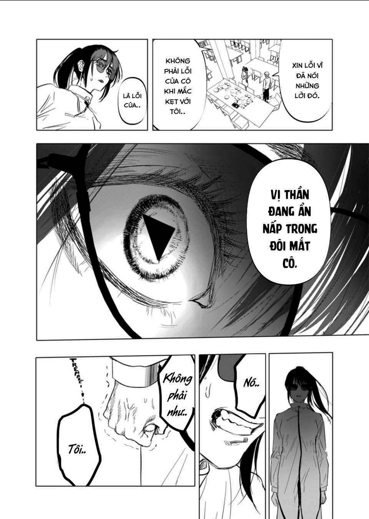 After God Chap 3 - Next Chap 4