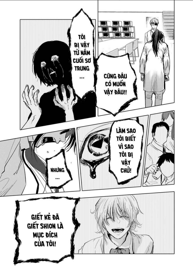 After God Chap 3 - Next Chap 4