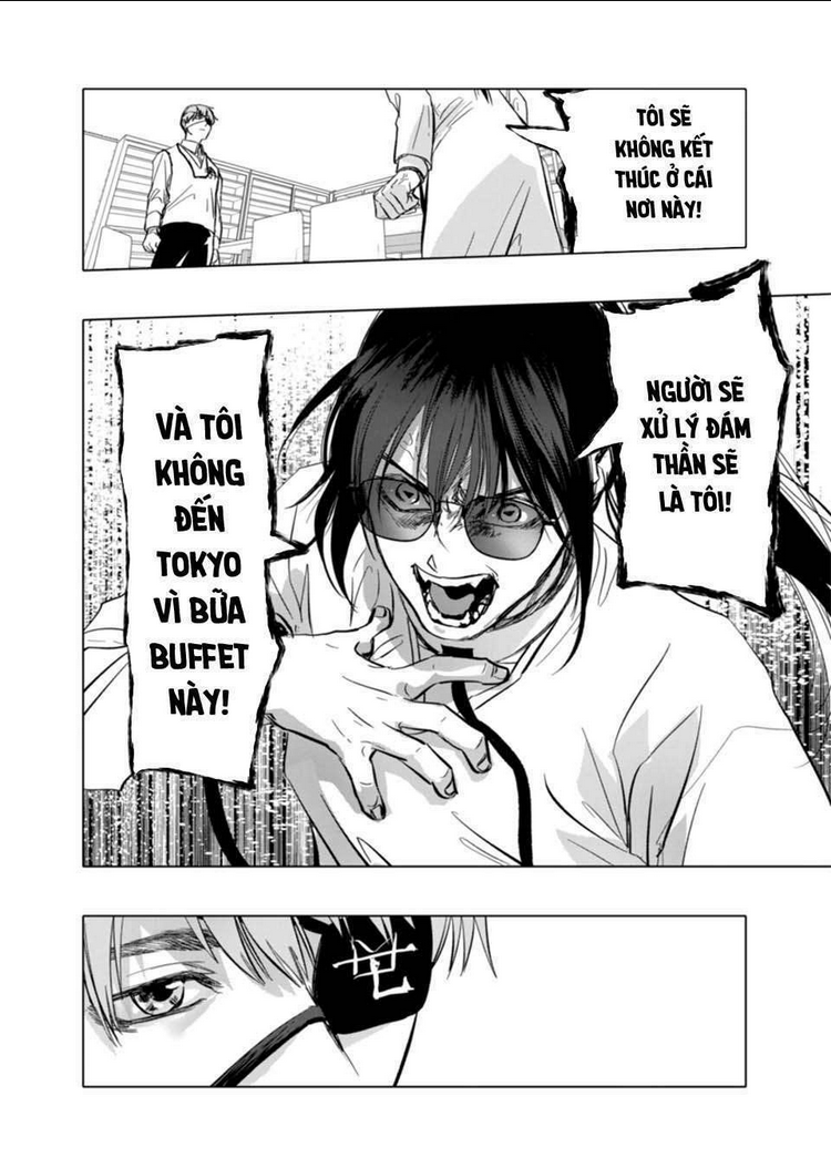 After God Chap 3 - Next Chap 4